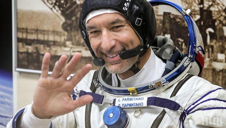 Италиански астронавт става първият „космически диджей”