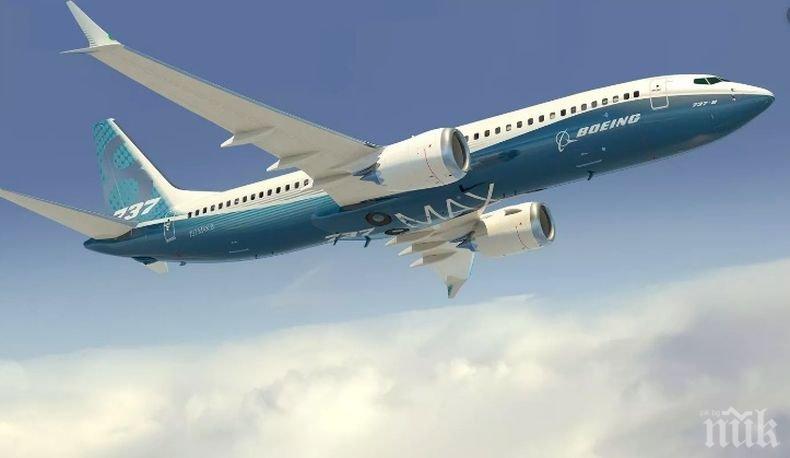 От Aвиационната администрация на САЩ категорични: Boeing 737 MAX няма да лети, докато ...