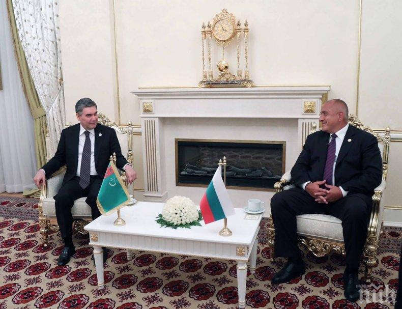 ПЪРВО В ПИК!  Бойко се срещна с президента на Туркменистан. Ето какво обсъждаха двамата (СНИМКИ)