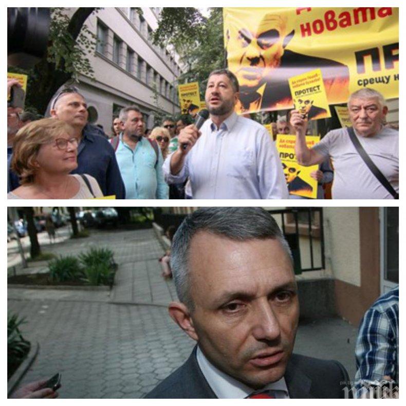 Съдът отхвърли иск срещу ПИК за шайка платени протестъри. Клиентите на адвоката на Иванчева - Хаджигенов, осъдени за разноските по делото