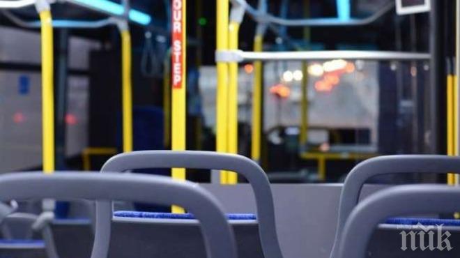 ТЕЖЪК ИНЦИДЕНТ: Автобус на градския транспорт и кола се удариха в София - жена е в болница