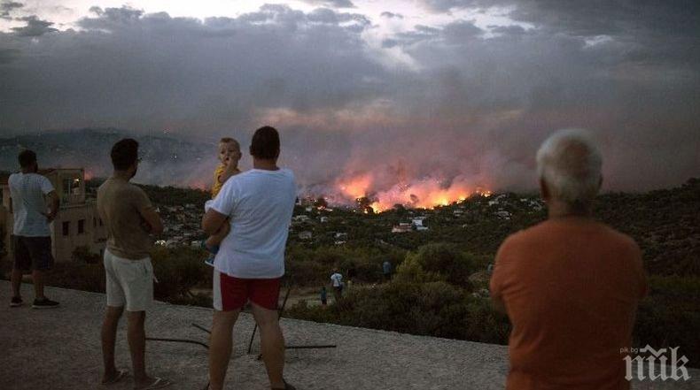 ОПАСНИ ЖЕГИ: 59 пожара са избухнали за последното денонощие в Гърция