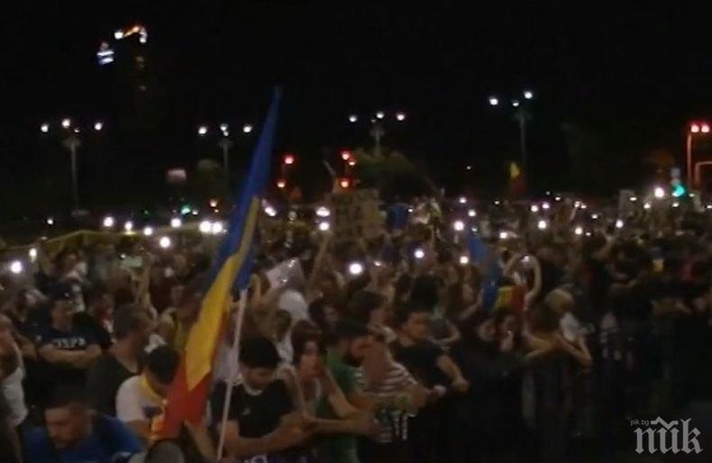 Десетки хиляди румънци излязоха на протест срещу правителството