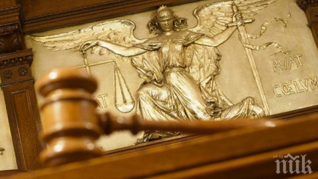 Съдят 18-годишен от Перник за съжителство с непълнолетна