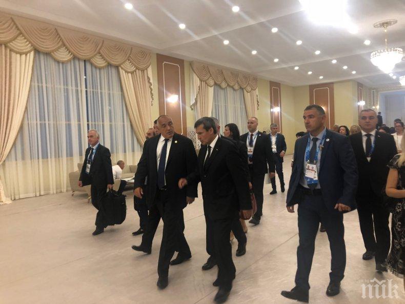 ПЪРВО В ПИК TV: Премиерът Борисов с голяма новина в Туркменистан за сделка с Хюндай и договор с Южна Корея за милиард и половина долара (СНИМКИ/ВИДЕО)