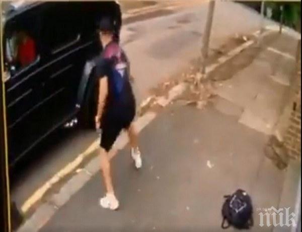 Повдигнаха обвинения на мъжете, нападнали с ножове футболисти на Арсенал