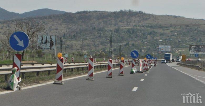 Ремонти ограничават трафика по магистралите Тракия и Хемус