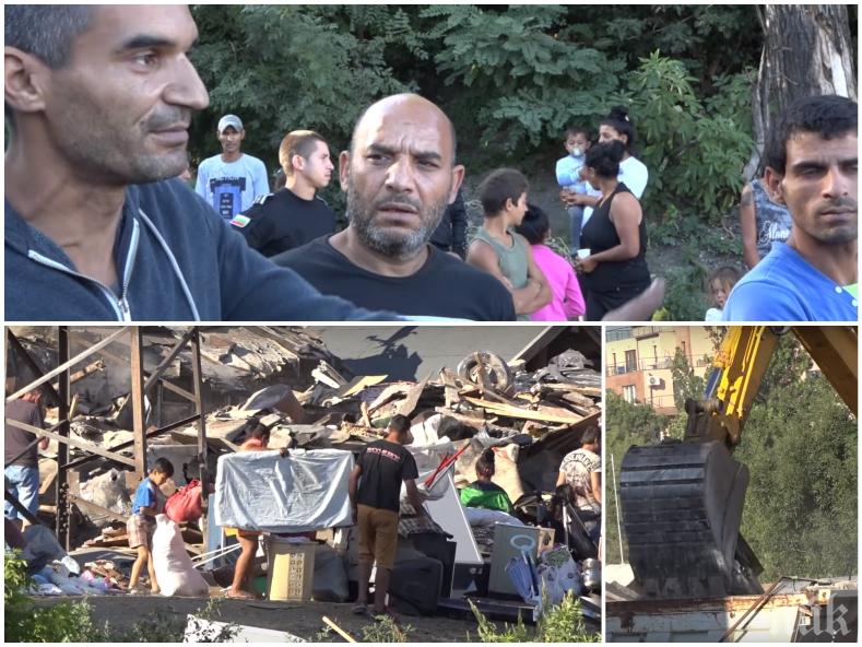 След багерите в гетото: Циганите от Захарна фабрика се заканват да спят пред кметството