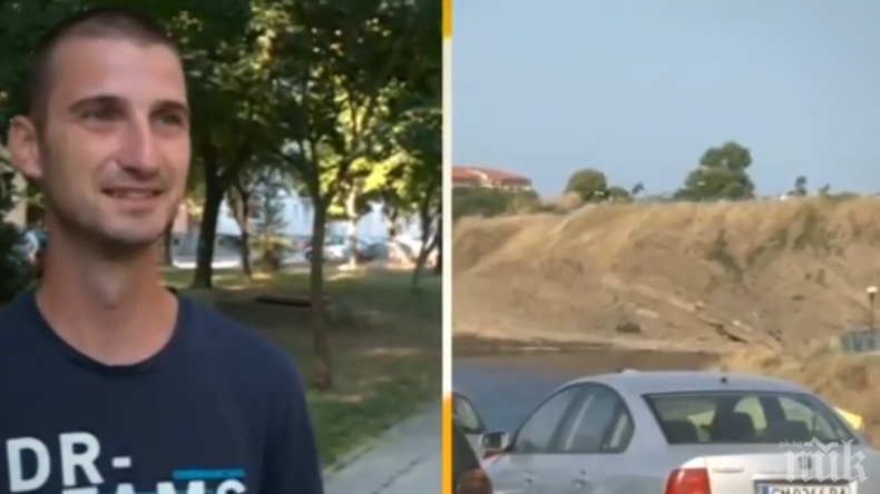 Още ужилени от туроператорката Елка Николова 