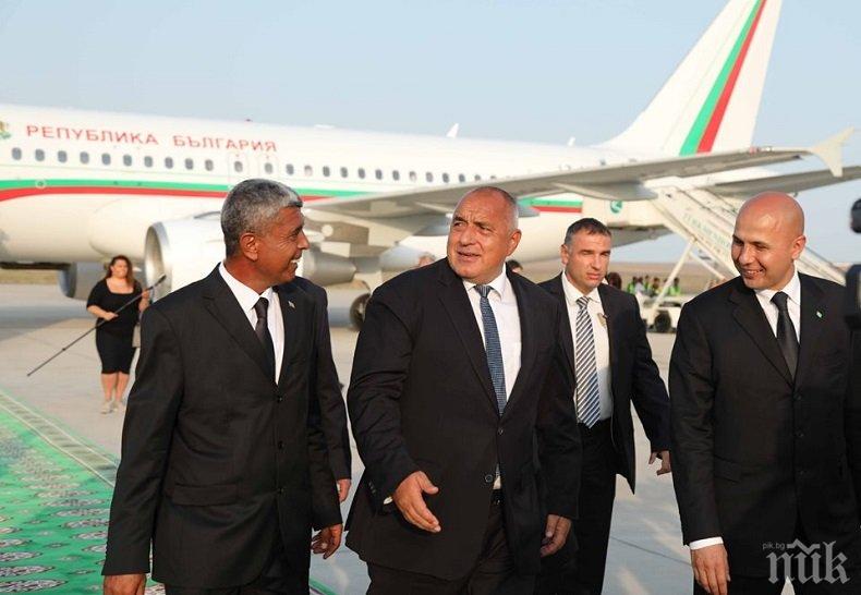 Продължава визитата на министър-председателя Бойко Борисов в Туркменистан