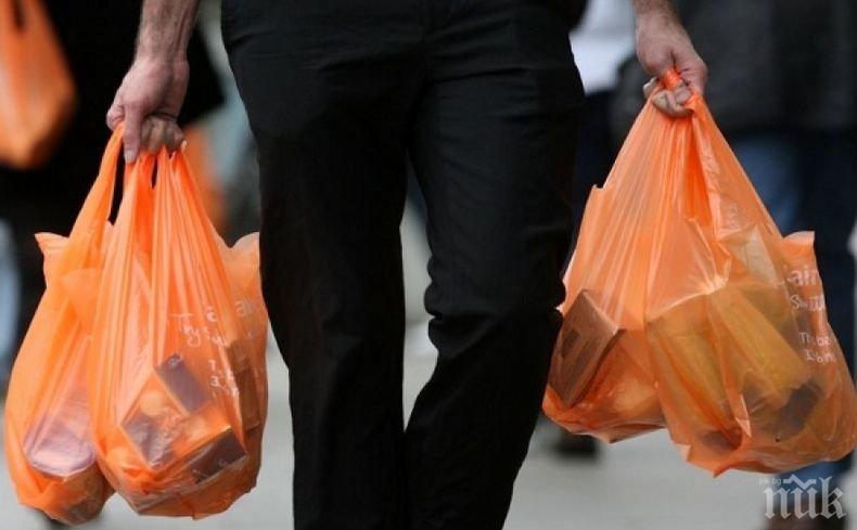 Екологично: Германия забранява пластмасовите торбички