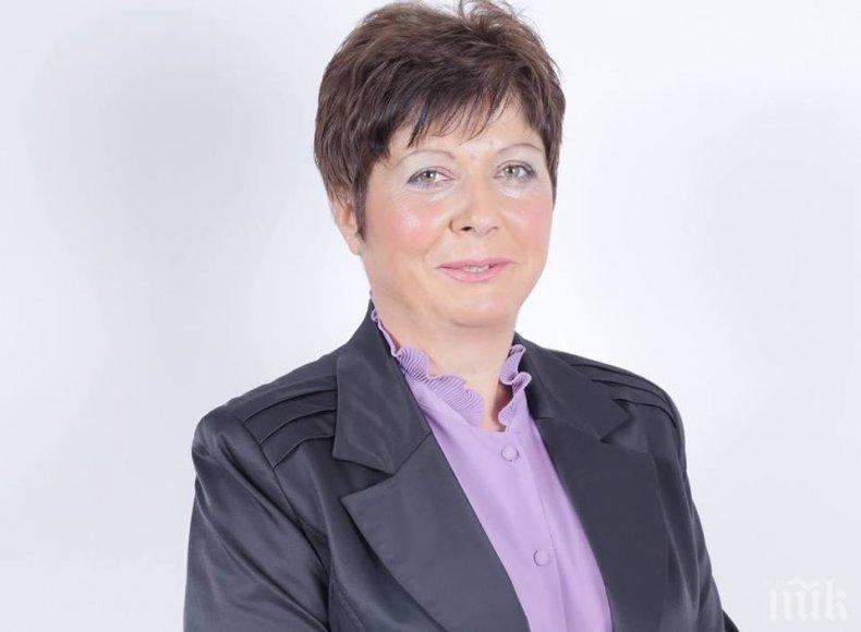 Цветислава Цветкова е номинацията на ГЕРБ за кмет на Трън