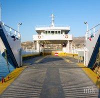 Напрежение на Самотраки - опашки, скандали и кавги, а билети за ферибота няма