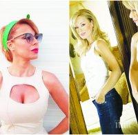 САМО В ПИК И 