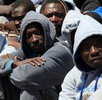 Над 270 мигранти щурмуват Европа, Либия ги спря
