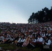 Вход свободен на фестивала на фолклорната носия в Жеравна