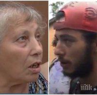 ШОКИРАЩО: Бабата на Мартин призна, че внукът й е изнасилвал и друго момиче
