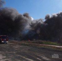 Полиция влезе в завода в Шишманци, където избухна пожар