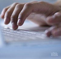 Електронният регистър за желаещите да се ваксинират временно преустановява записването на нови часове