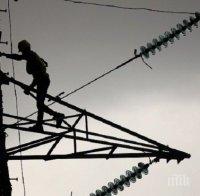АВАРИЯ: Скъсан кабел остави без ток квартали в София