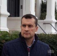 Румен Радев си назначи политолог за шеф на кабинета