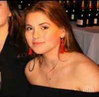 РАЗТЪРСВАЩА ТРАГЕДИЯ: 18-годишна милионерска дъщеря се удави в басейн