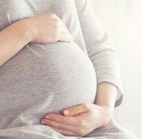 СТАВАТ ЧУДЕСА: Жена роди близнаци с разлика от два месеца 