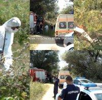 ПЪРВО В ПИК TV: Пълна блокада край Негован, селото почерня от полиция след зловещото откритие на два разчленени трупа - търсят се още останки (ОБНОВЕНА/СНИМКИ)