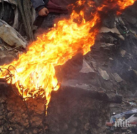 OT ПОСЛЕДНИТЕ МИНУТИ: Сметището на Свищов пак пламна - кметът обяви бедствено положение