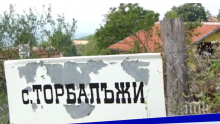 Каква е историята на 5-те села в България с най-смешни имена (ВИДЕО)