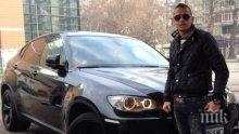 ФАМИЛИЯТА НА ЦАР КИРО РАЗПРОДАВА АВТОПАРКА! Принц Ангел предлага тузарски джип БМВ