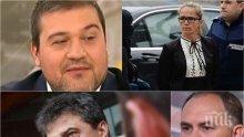 Протестърът Никола Вапцаров е обвързан с Георги Кадиев. Следата води към банкера-беглец Цветан Василев