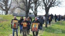 Хиляди се събраха на Петрова нива, за да почетат паметта на жертвите от Илинденско-Преображенското въстание