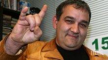 ТИГРЕ, ТИГРЕ: Радо Шишарката куфее на "Металика" в Букурещ