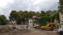 Започна събарянето на старото немско училище в Бургас (СНИМКИ)