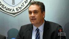 Гадовете искат да ликвидират Пламен Георгиев. Това е цената на дързостта му да запорира милионите на Иво Прокопиев. Да помогнем на Пламен и семейството му