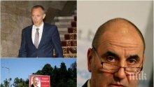 НОВО АМПЛОА: Цветан Цветанов се занимава с комунизма в учебниците