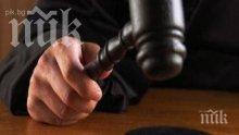 Затвор за кражба на вещи от автомобил в Монтана постигна прокуратурата