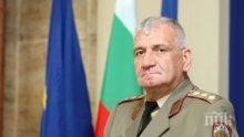 Началникът на отбраната ген. Боцев: Задължително трябва да въведем доброволен резерв