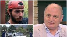 САМО В ПИК! Проф. Николай Радулов с остър коментар за кървавия ужас в Сливенско и какъв е убиецът на малката Кристин
