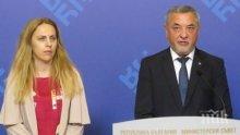 Валери Симеонов да не бута правителството, а да каже за провала на секретарката си без трудов стаж като икономически вицепремиер!
