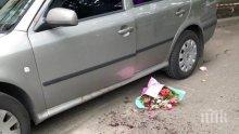 Зарязан съпруг наръга бившата си, отказала да се върне при него