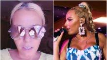 ШОК: Камелия преживя кошмарна нощ! Ето какво се случи с чалга дивата (ВИДЕО)