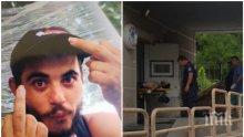 ИЗВЪНРЕДНО: Вижте как вкарват на носилка в болница бруталния убиец Мартин (СНИМКИ)