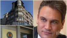 РАЗКРИТИЕ НА ПИК: Пламен Георгиев в Испания заради заплахи за живота му - опасността за ексшефа на КОНПИ засилена след сваляне на охраната му