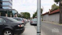 КАЛКУЛАТОР: Общината в Пловдив губи 6400 лева на ден под носа на кмета