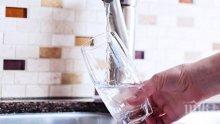 Ето къде спират водата днес в София