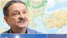 САМО В ПИК И "РЕТРО": Климатологът проф. Георги Рачев: Идва трета гореща вълна! Ето какво ще е времето през септември