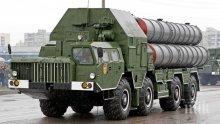 Иран хвърли в ужас света, представя свой аналог на руските С-300