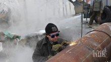 ЕВН затвори улица в Пловдив заради топлопровод